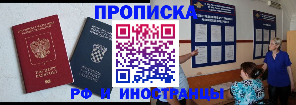 форма 3 в Дрезне